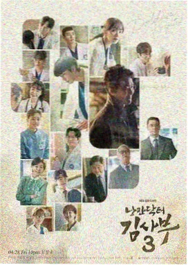 电鸽群组与频道管理界面示意